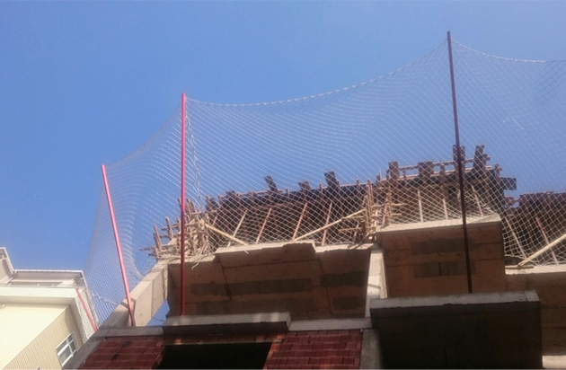 igas-sağlamiş inşaat güvenlik ağı